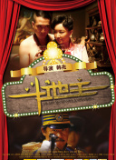 欧美 日韩 国产 中文